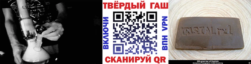 ОМГ ОМГ онион  Сосногорск  ГАШ Ice-O-Lator 