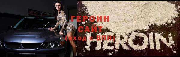 мдпв Бугульма
