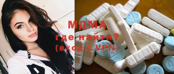a pvp Бронницы