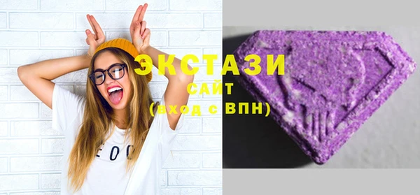 мдпв Бугульма