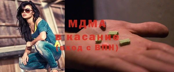мдпв Бугульма