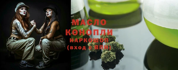 a pvp Бронницы