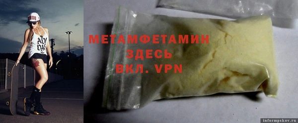 a pvp Бронницы