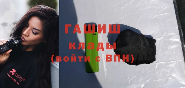 a pvp Бронницы