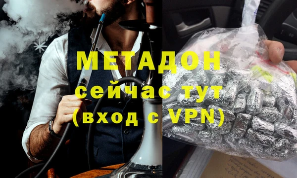 мдпв Бугульма