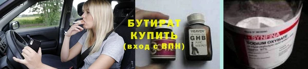мдпв Бугульма