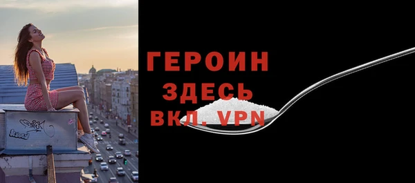 мдпв Бугульма
