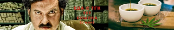 мдпв Бугульма