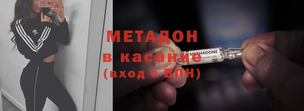 мдпв Бугульма