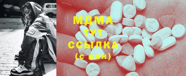 a pvp Бронницы