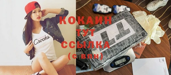 a pvp Бронницы
