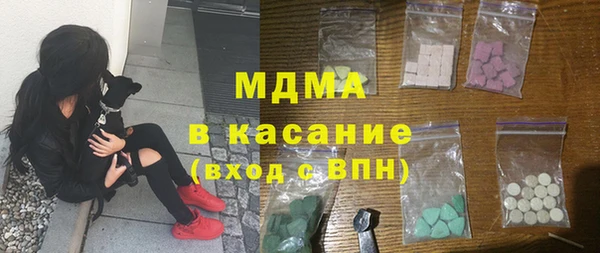a pvp Бронницы