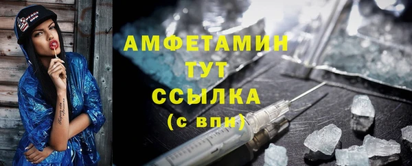 мдпв Бугульма