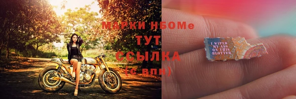 a pvp Бронницы