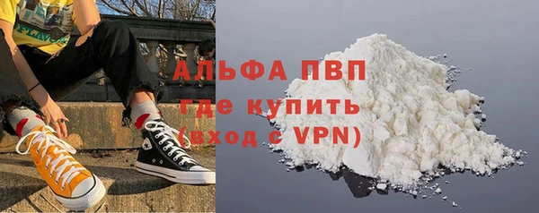 a pvp Бронницы