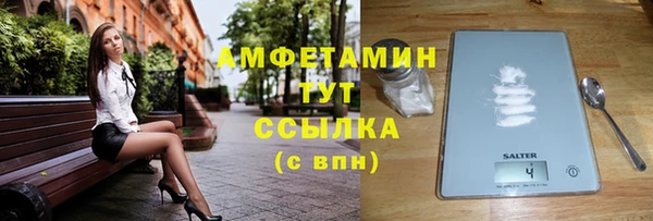 a pvp Бронницы