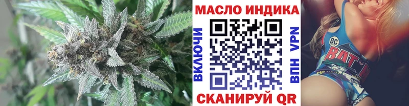 blacksprut   где продают наркотики  Сосногорск  ТГК Wax 