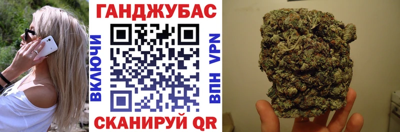 Марихуана план  дарнет шоп  Сосногорск 